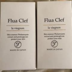 フルアクレフ 30ml 2本セットのサムネイル