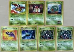 レディバ レディアン ポケカ 旧裏 2枚 - メルカリ