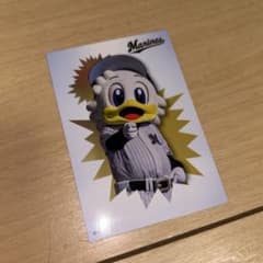 カルビー プロ野球チップス 2026 マーくん カードのサムネイル