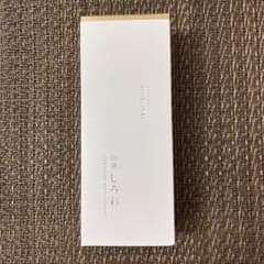 未開封 美品】白漢 しろ彩 モイスチャークリーム 30g A01644 - メルカリ