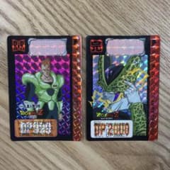 ドラゴンボール カードダス 本弾 NO.454 590 - メルカリ
