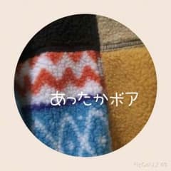 豚まん様専用♥リバーシブルベストのサムネイル