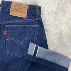 m98221009901_1.jpg?1714888988