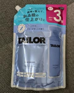 新品◆TAILOR テイラー 柔軟剤 ブルーデザート1275ml 3倍のサムネイル