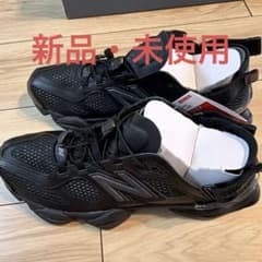 new balance U9060SC 90/60Summer 新品 28cm - メルカリ