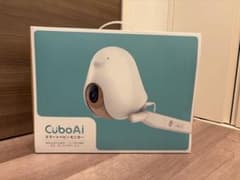 美品】CuboAI ベビーモニター 木目調デザイン - メルカリ