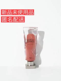 【新品未使用】MUZIGAE MANSIONオブジェリキッド 001BARELYのサムネイル