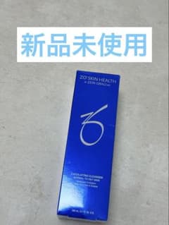 【新品未使用】ゼオスキン　エクスフォリエーティングクレンザーのサムネイル