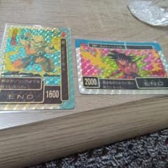ドラゴンボールZ アマダカード 3枚セット - メルカリ