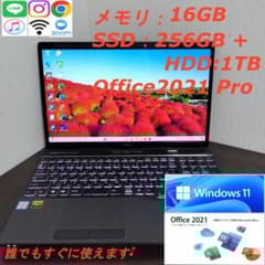 【第8世代Corei7】富士通／AH78B3／メモリ16GB／SSD1.25TB 第8世代Corei7】富士通／AH78B3／メモリ16GB／SSD1.25TB - メルカリ