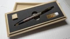 野原工芸 楓瘤 野原工芸 スタビ楓瘤多色染 スタンダードボールペン 新型 - メルカリ