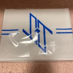 JO1 タオルのサムネイル