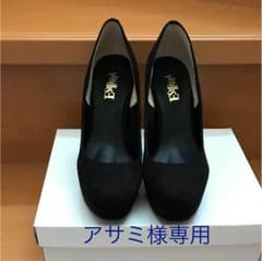 エスペランサ 黒 パンプス 22.5㎝のサムネイル