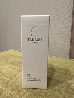 TAKAMI スキンピールエッセンス 30mlのサムネイル