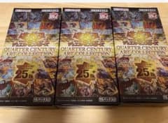 遊戯王 クォーターセンチュリーアートコレクション シュリンクなし 3箱