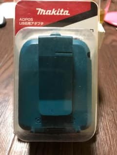 マキタ USBアダプタのサムネイル