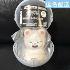 Stray Kids スキズ SKZOO ライトマスコット ジニレットのサムネイル