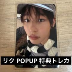 NCT WISH I SPY popup リク 7万ウォン 購入特典トレカ - メルカリ