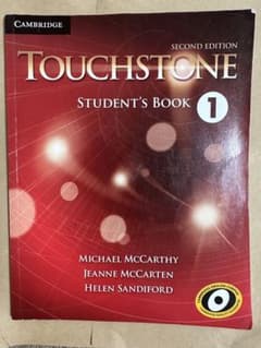 Touchstone Student's Book 1のサムネイル