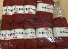 毛糸のサムネイル