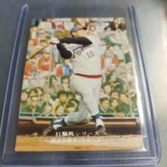 m98224891724_1.jpg?1745485659