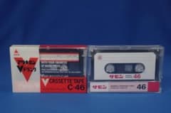 TDK アリナミンVカセットテープ C-46/サモン カセットテープ 46セット 