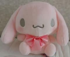 ふわふわほんのり桜色シナモロール　超BIGぬいぐるみ　ふんわり可愛いです