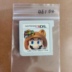 3DS スーパーマリオ3Dランド