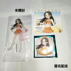 m98225929145_1.jpg?1754206198