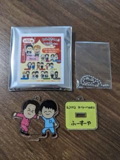 おえかきさん×よしもとげいにん　フースーヤのサムネイル