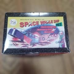 その他 ST JOHN Mechanical Space Whale Ship PX-3 ST JOHN Mechanical Space Whale Ship PX-3 - メルカリ