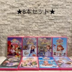 ちいさなプリンセスソフィア7本&ミニーレラ1本合計8本セットのサムネイル