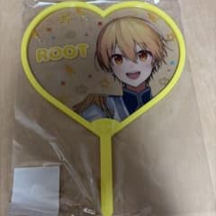 るぅと うちわ ハート型のサムネイル