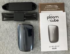 プルームキューブ本体　ネイビーブルーのサムネイル