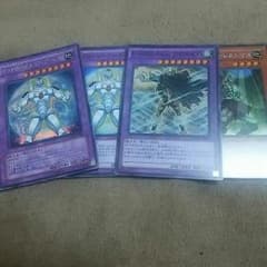 遊戯王  HEROパーツのサムネイル