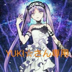 DSiのサムネイル