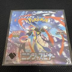 新品未開封 ニンジャスピナー 4box 即日発送】【シュリンク付き】ニンジャスピナー未開封 BOX - メルカリ
