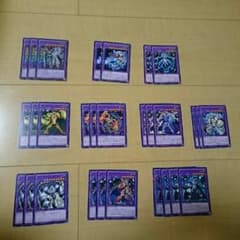 ジェムナイト デッキ パーツのサムネイル