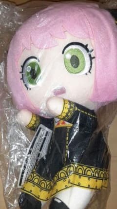 아냐 봉제인형