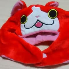 妖怪ウォッチ！ジバニャン帽子のサムネイル