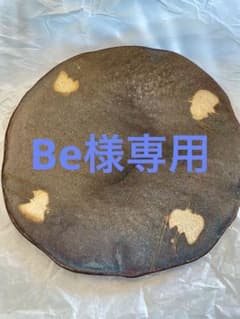 【Be様専用】陶器　和皿5枚セット　佐々木好正作のサムネイル