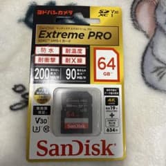 SanDisk ExtremePROのサムネイル