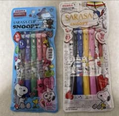 サラサクリップスヌーピー sarasa ZEBRA bell サラサクリップスヌーピー sarasa ZEBRA bell - メルカリ