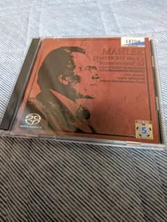 Mahler: Symphony No. 2 'Resurrection'のサムネイル