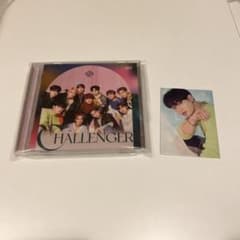 JO1 CHALLENGER CD(與那城奨トレカ付き)のサムネイル