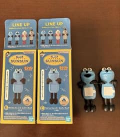 パペットスンスン 1番くじE賞 ミニフィギュア 2種セット ちらりん