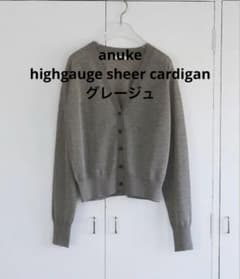 アンヌーク anuke highgauge sheer cardigan - メルカリ