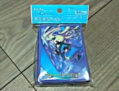 シロナ ガブリアス デッキシールドのサムネイル
