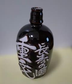 本格焼酎 重千代 陶器ボトル 650ml | Mercari