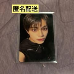 PRODUCE 101 JAPAN 新世界 日プ　ファイナルトレカ　照井康祐のサムネイル